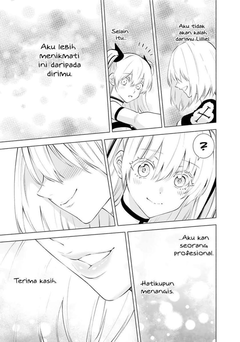 2.5 Dimensional Seduction Chapter 31 page 17