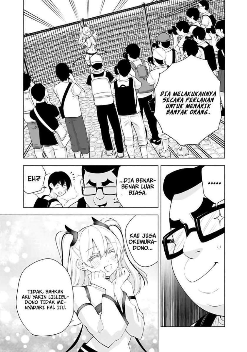 2.5 Dimensional Seduction Chapter 32 page 4