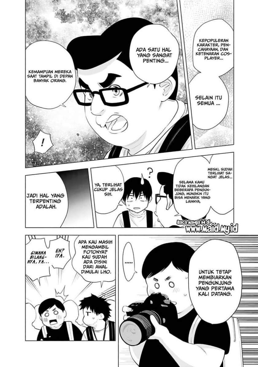 2.5 Dimensional Seduction Chapter 32 page 5