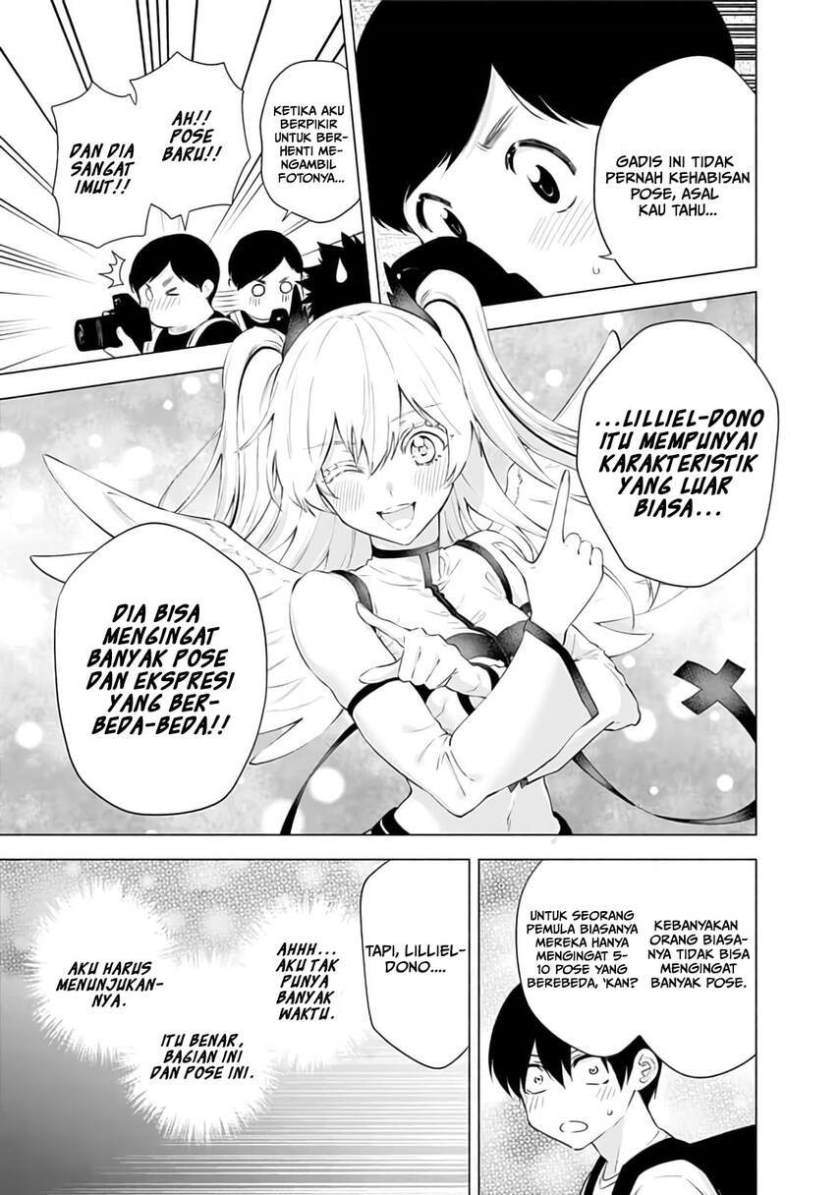 2.5 Dimensional Seduction Chapter 32 page 6