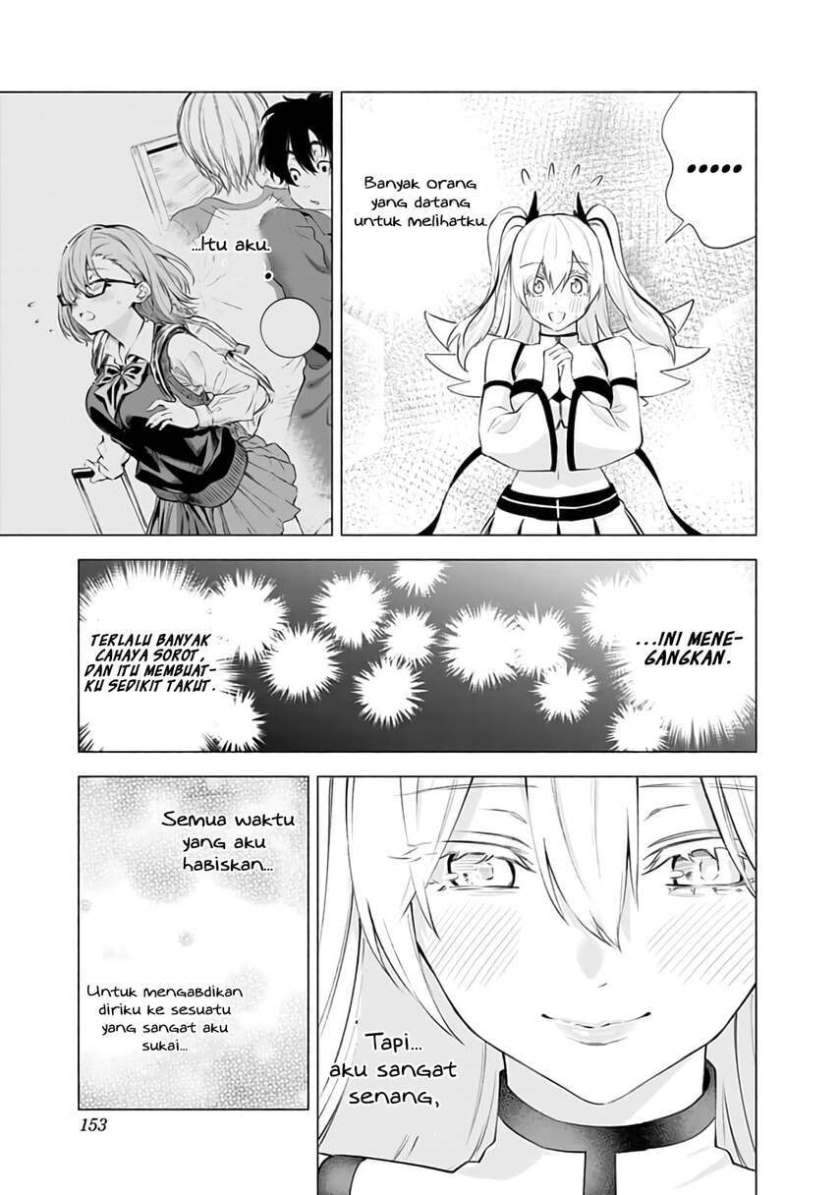 2.5 Dimensional Seduction Chapter 32 page 10