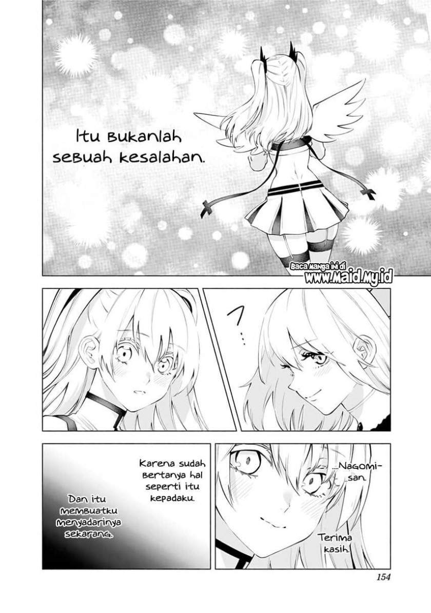 2.5 Dimensional Seduction Chapter 32 page 11