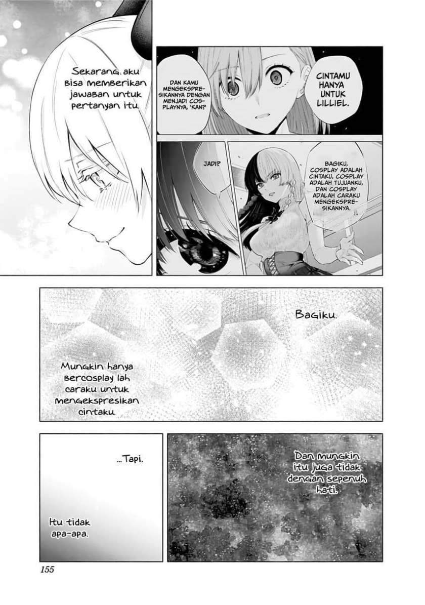 2.5 Dimensional Seduction Chapter 32 page 12