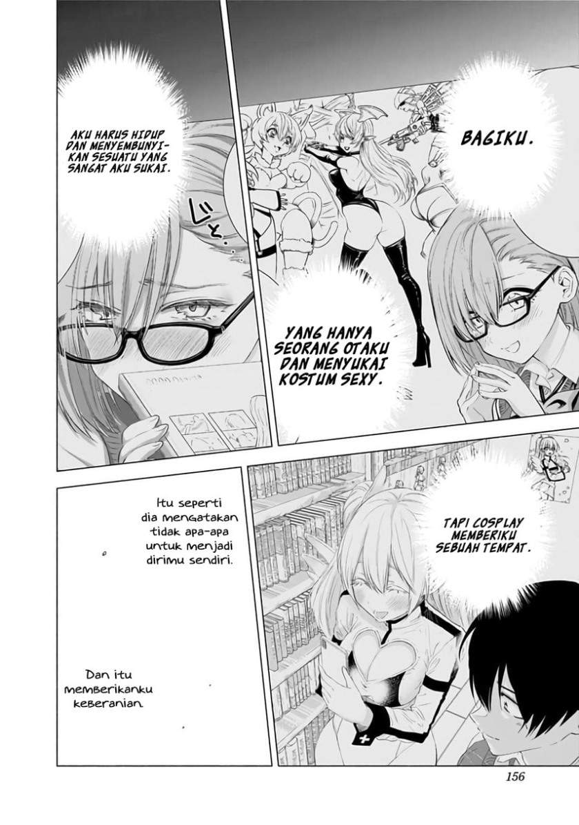 2.5 Dimensional Seduction Chapter 32 page 13