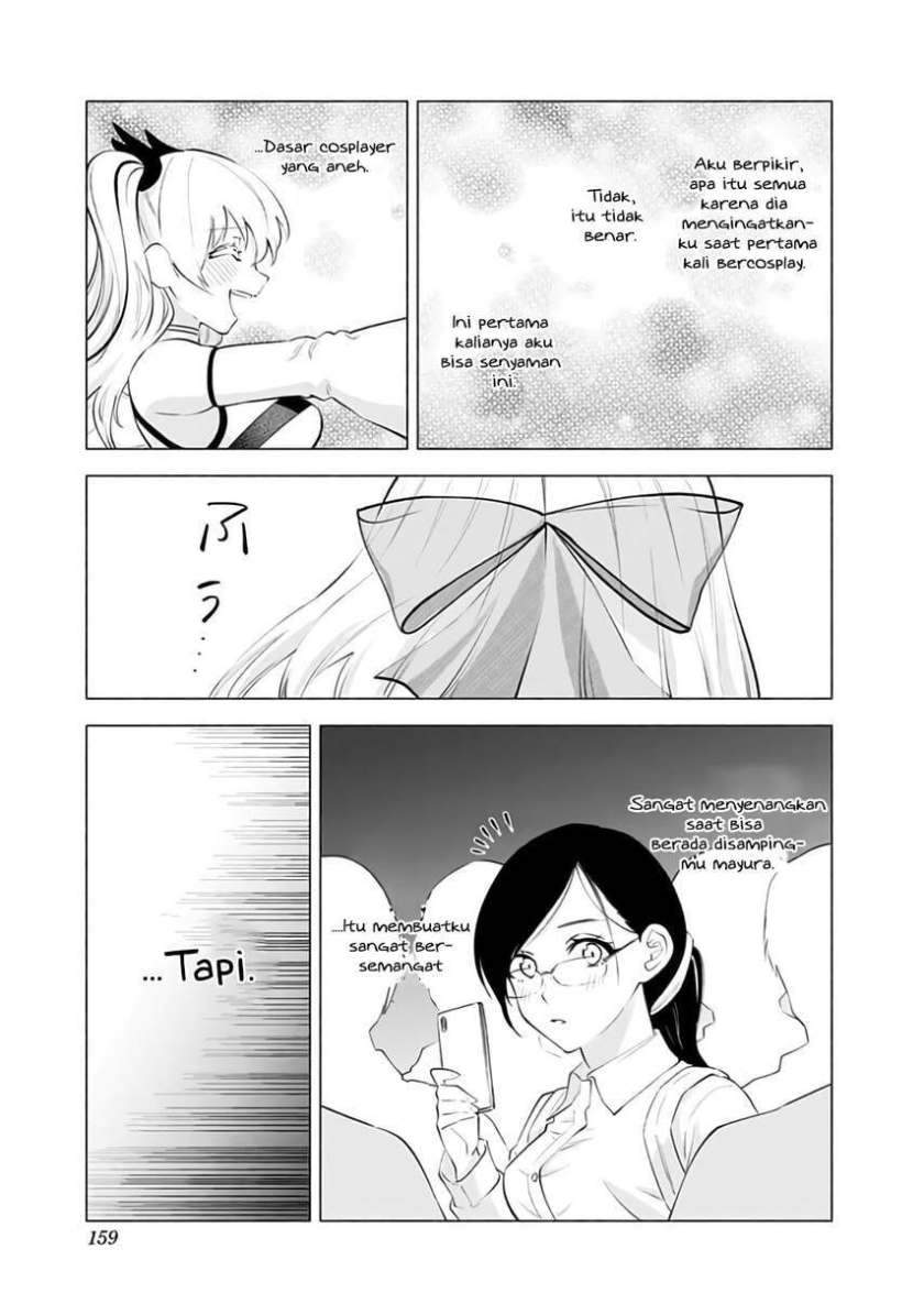 2.5 Dimensional Seduction Chapter 32 page 16