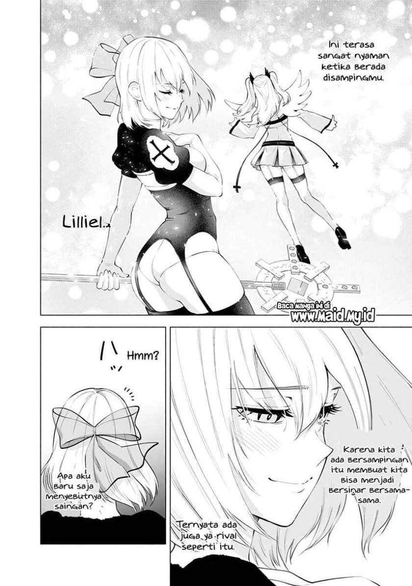 2.5 Dimensional Seduction Chapter 32 page 17