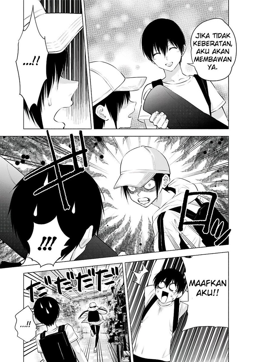 2.5 Dimensional Seduction Chapter 38 page 6