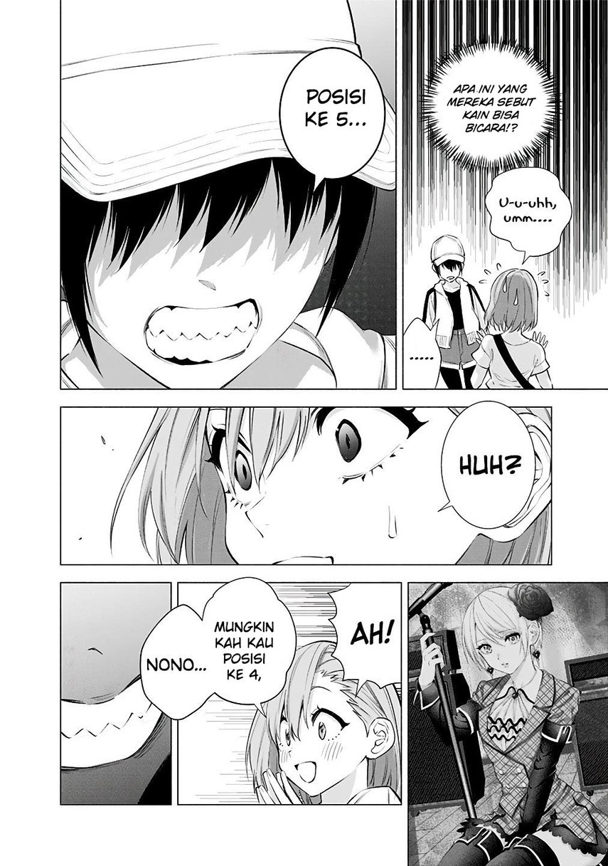2.5 Dimensional Seduction Chapter 38 page 9