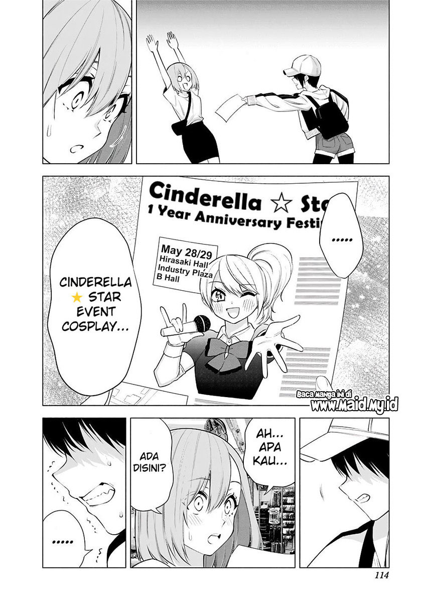 2.5 Dimensional Seduction Chapter 38 page 11