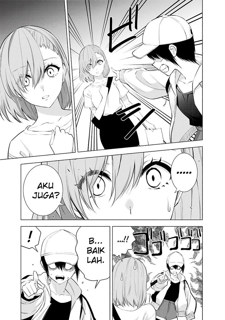 2.5 Dimensional Seduction Chapter 38 page 12