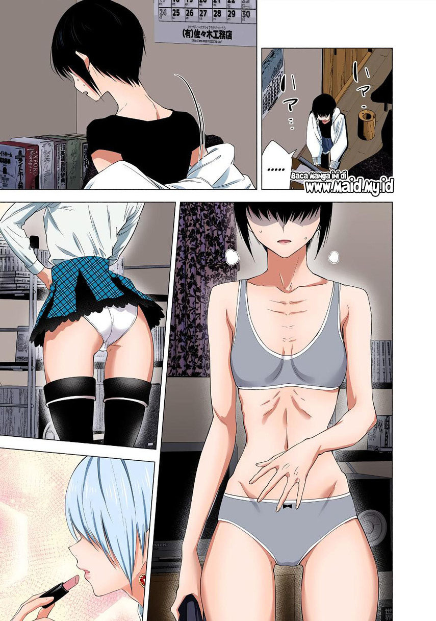 2.5 Dimensional Seduction Chapter 38 page 14