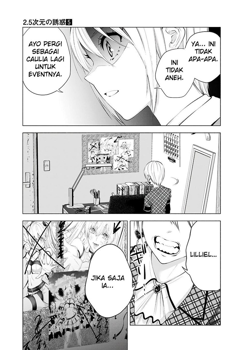 2.5 Dimensional Seduction Chapter 38 page 15