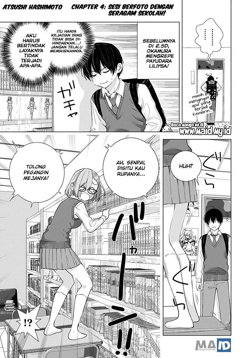 2.5 Dimensional Seduction Chapter 4 page 2