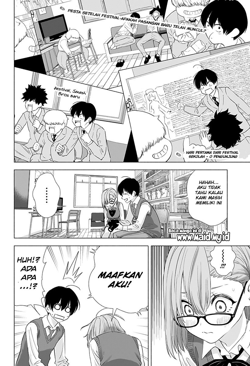 2.5 Dimensional Seduction Chapter 4 page 5