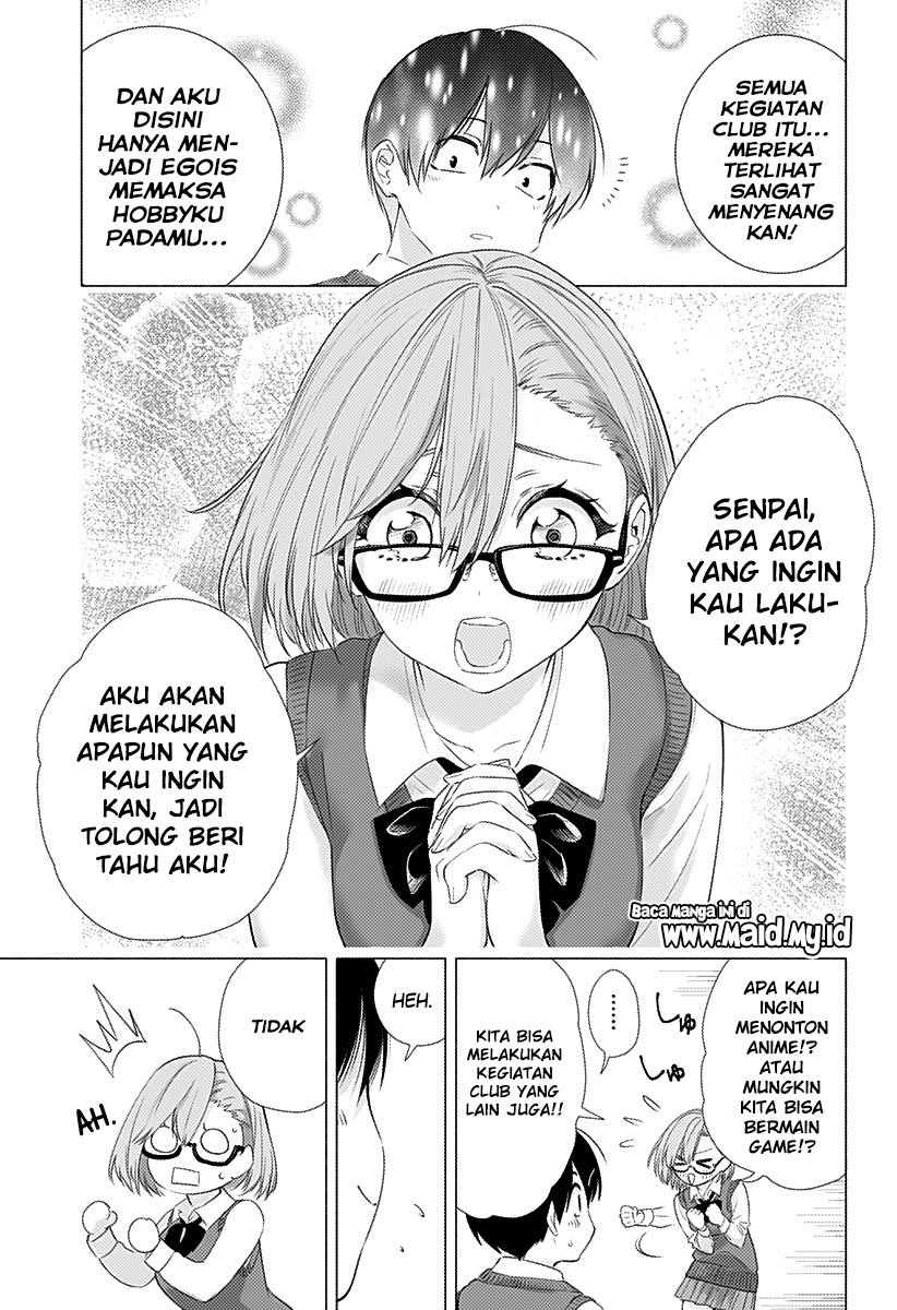 2.5 Dimensional Seduction Chapter 4 page 6