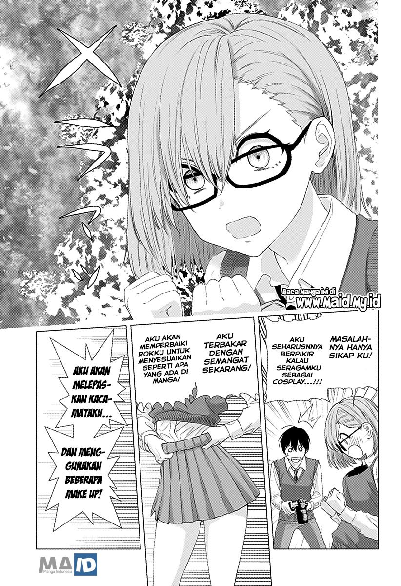 2.5 Dimensional Seduction Chapter 4 page 12