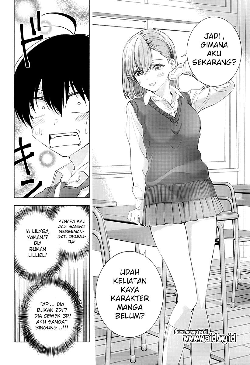 2.5 Dimensional Seduction Chapter 4 page 13