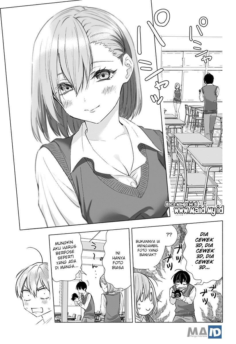 2.5 Dimensional Seduction Chapter 4 page 14
