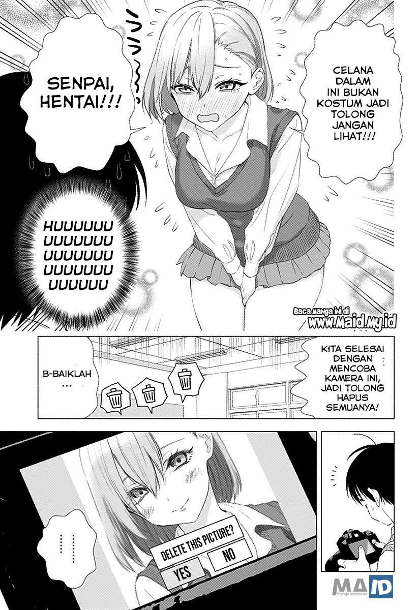 2.5 Dimensional Seduction Chapter 4 page 20