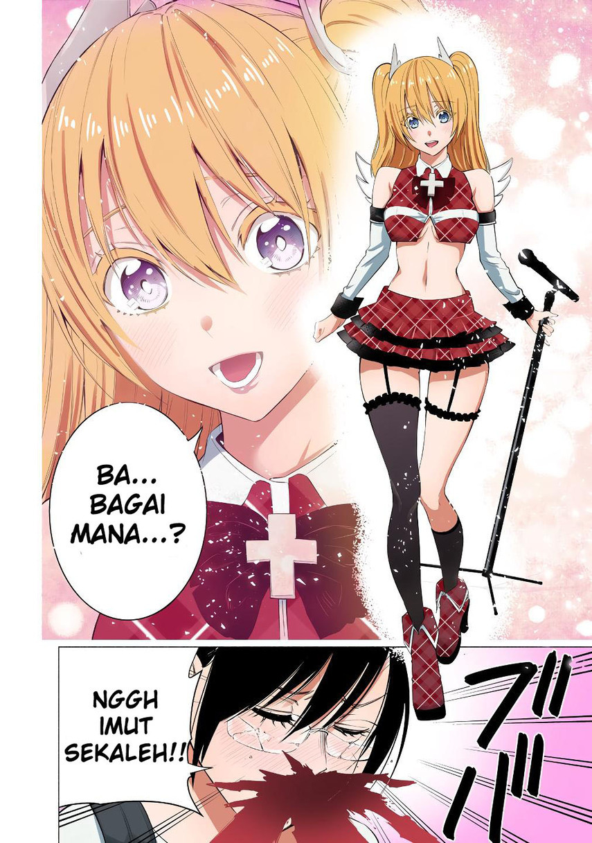 2.5 Dimensional Seduction Chapter 40 page 7