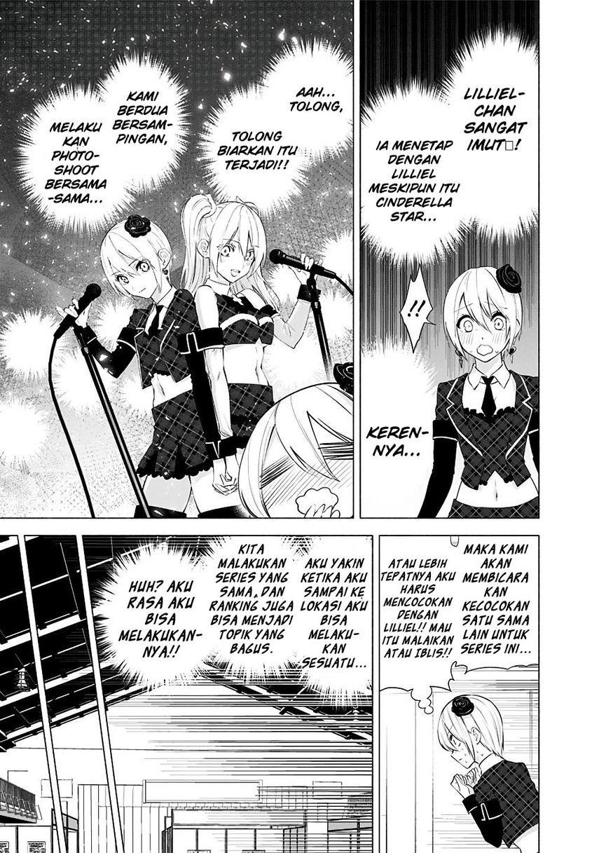 2.5 Dimensional Seduction Chapter 40 page 10