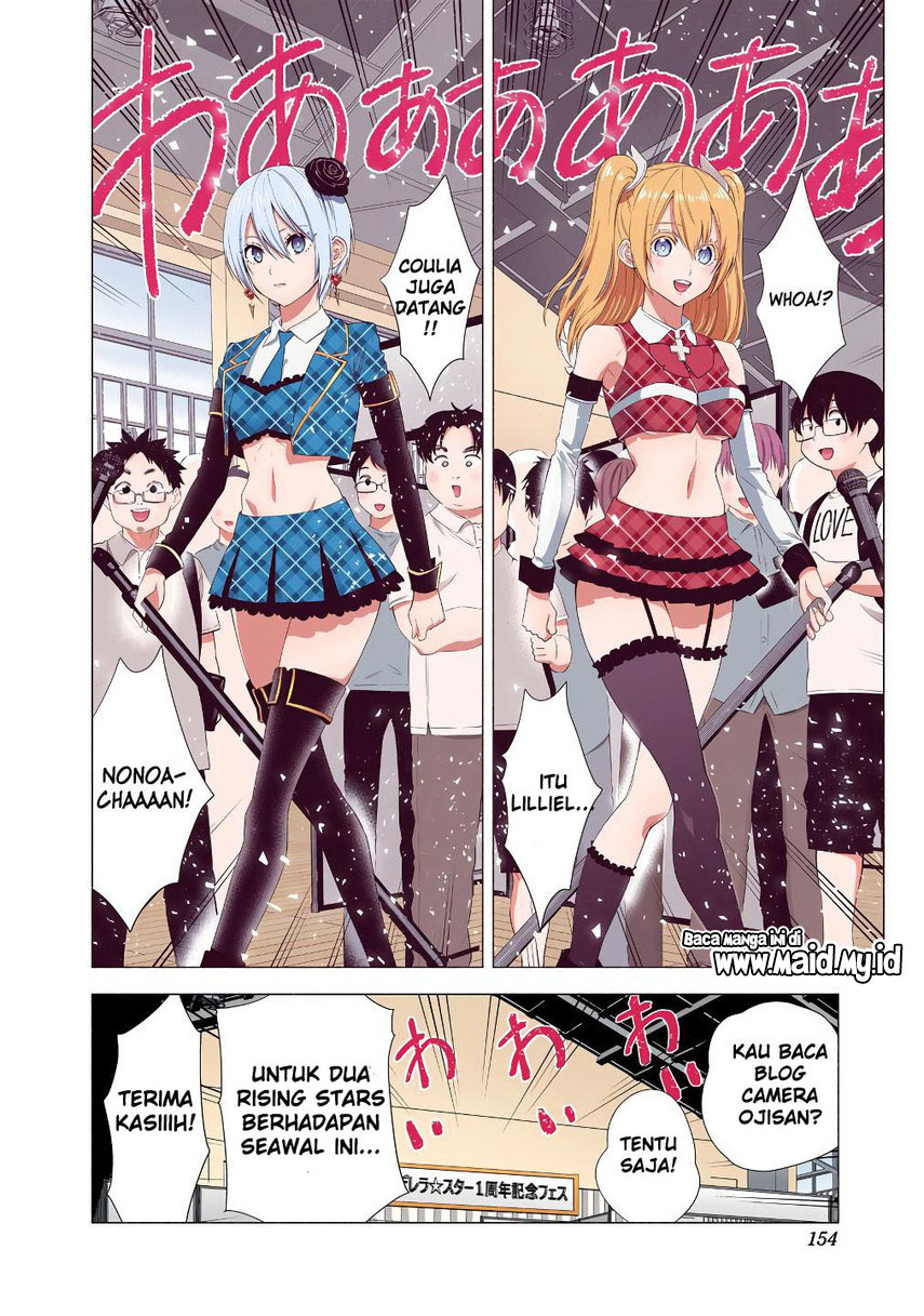 2.5 Dimensional Seduction Chapter 40 page 11