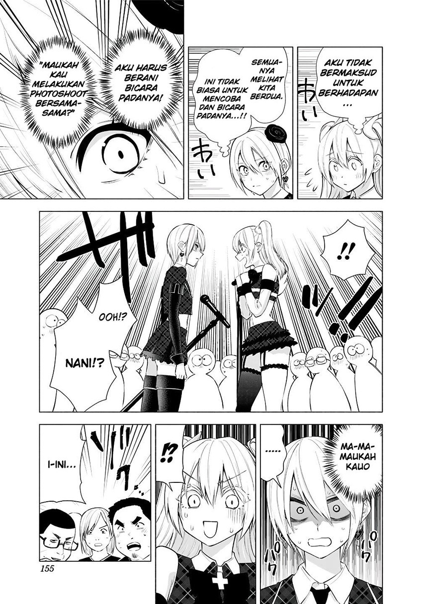 2.5 Dimensional Seduction Chapter 40 page 12