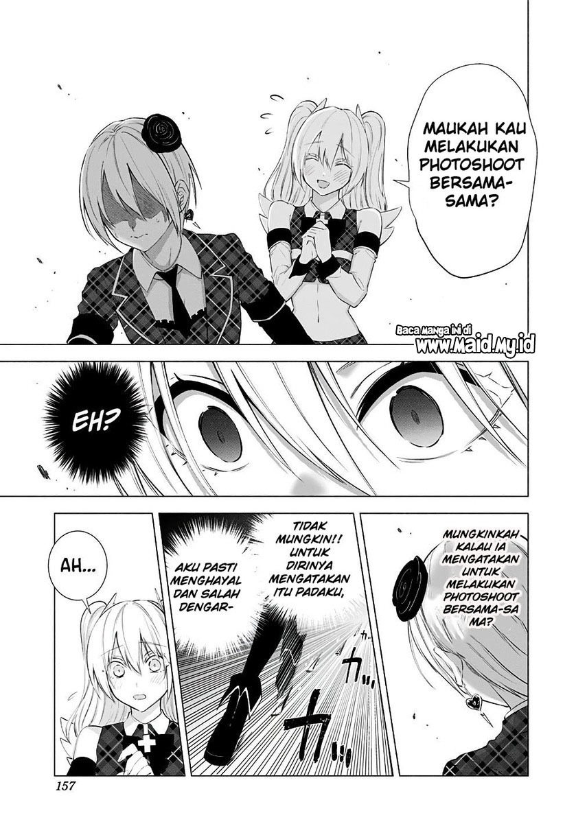 2.5 Dimensional Seduction Chapter 40 page 14