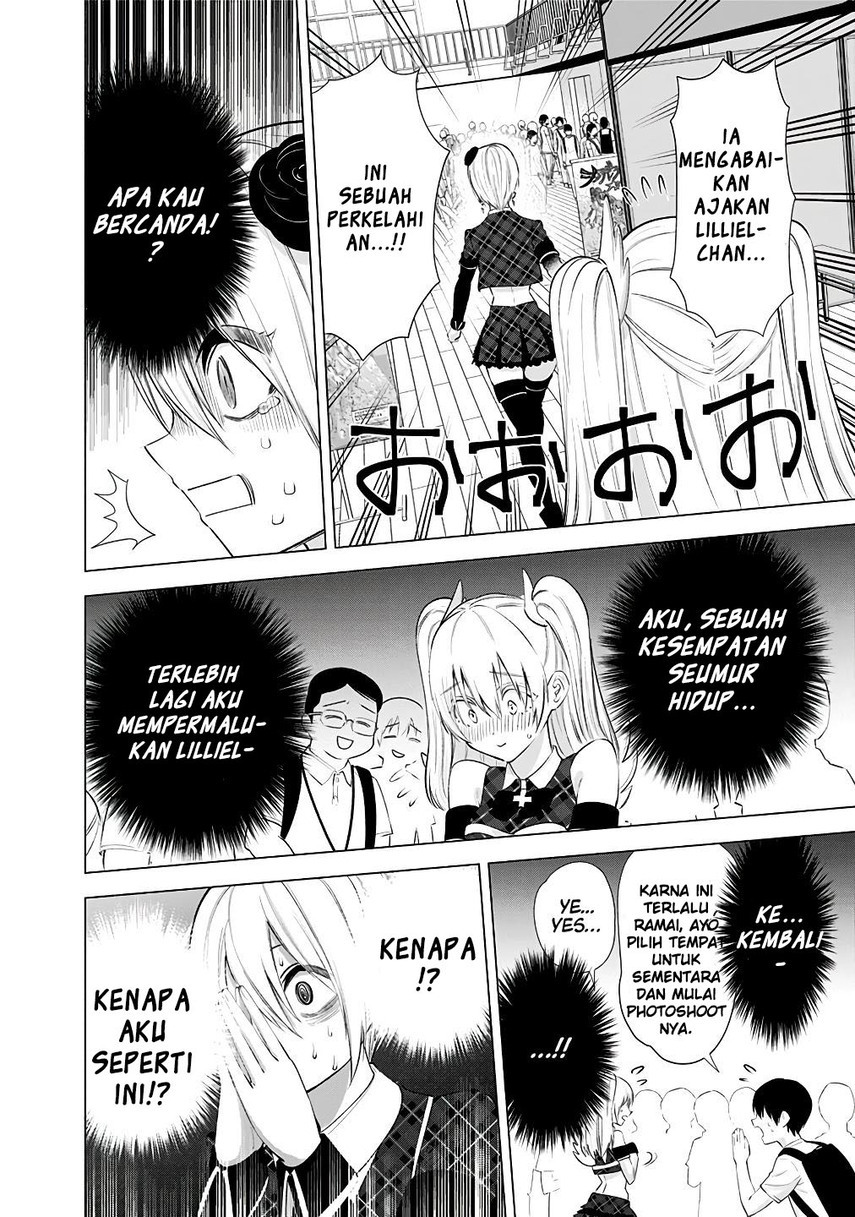 2.5 Dimensional Seduction Chapter 40 page 15