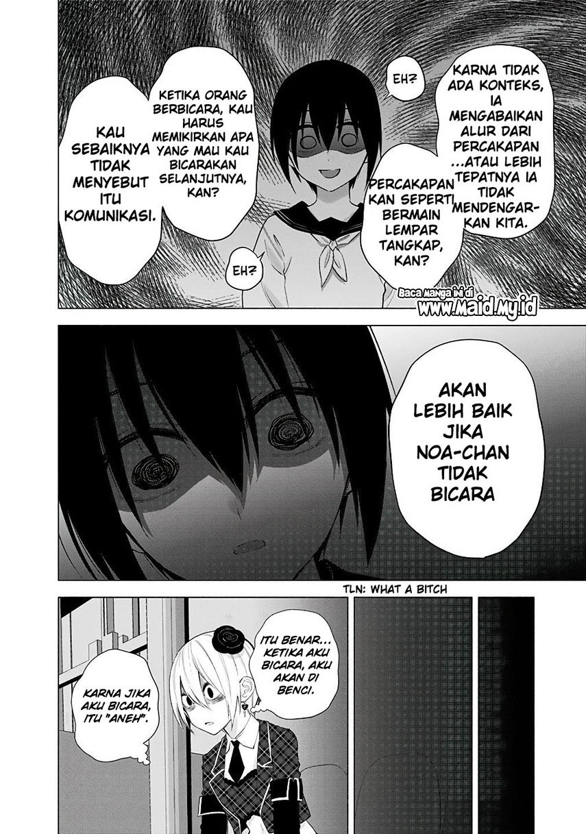 2.5 Dimensional Seduction Chapter 40 page 19