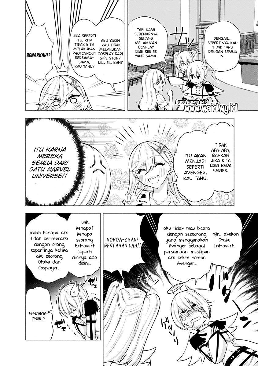 2.5 Dimensional Seduction Chapter 46 page 5