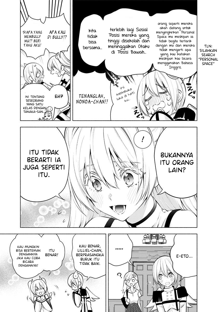2.5 Dimensional Seduction Chapter 46 page 6