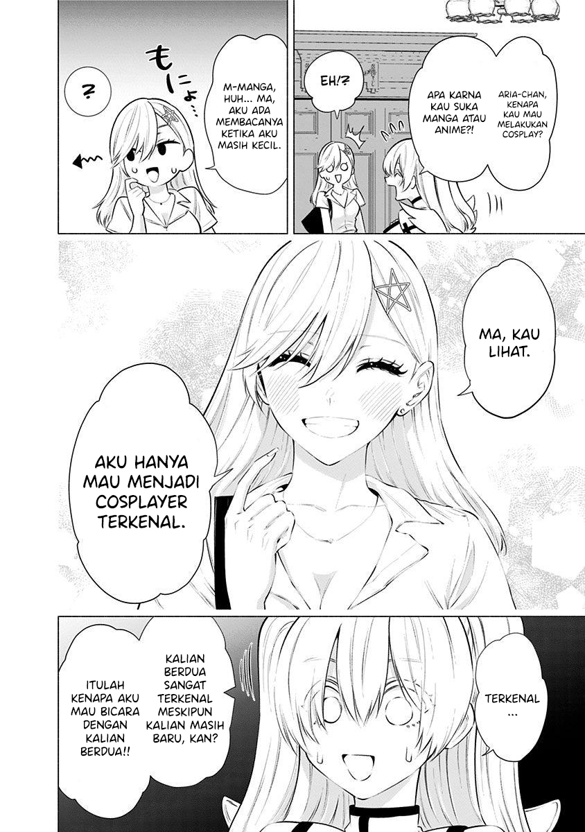 2.5 Dimensional Seduction Chapter 46 page 7