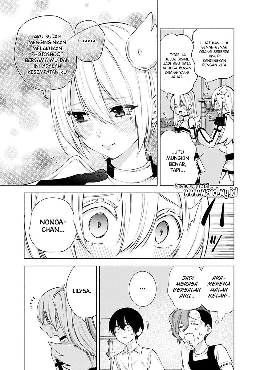 2.5 Dimensional Seduction Chapter 46 page 8