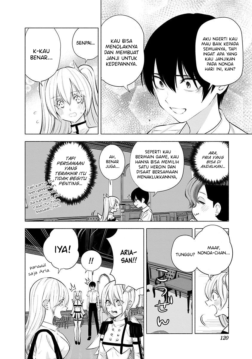 2.5 Dimensional Seduction Chapter 46 page 9