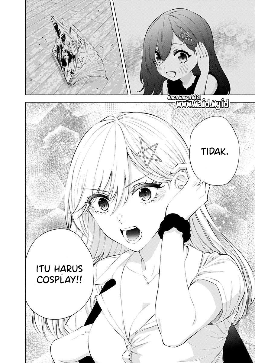 2.5 Dimensional Seduction Chapter 46 page 11
