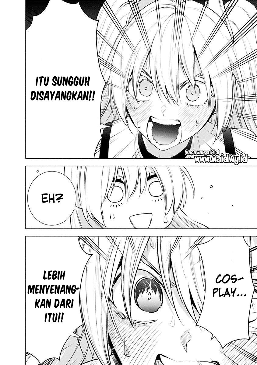 2.5 Dimensional Seduction Chapter 46 page 17
