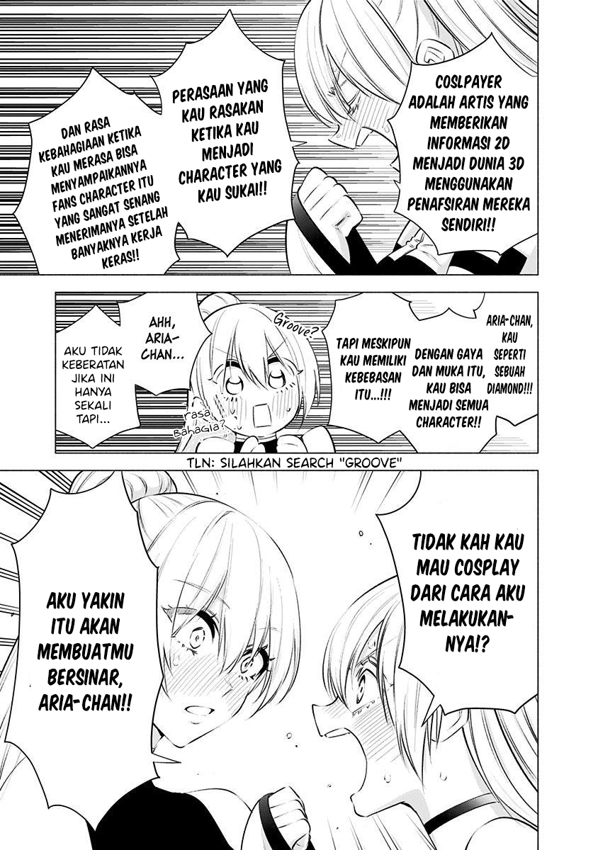 2.5 Dimensional Seduction Chapter 46 page 18