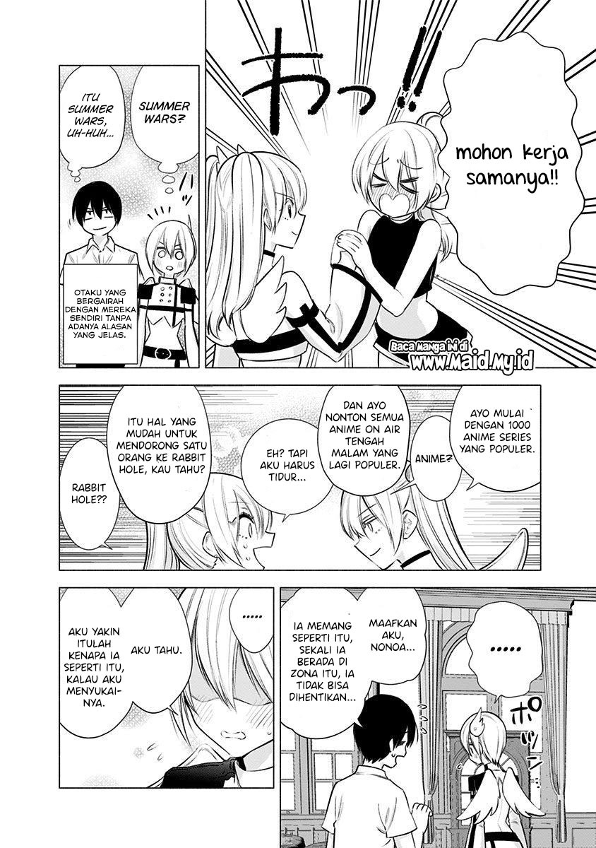 2.5 Dimensional Seduction Chapter 46 page 19