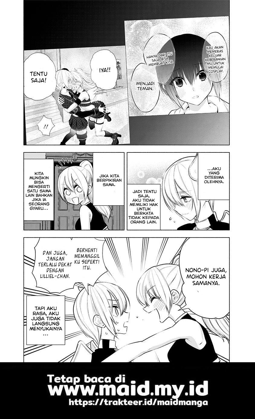 2.5 Dimensional Seduction Chapter 46 page 20