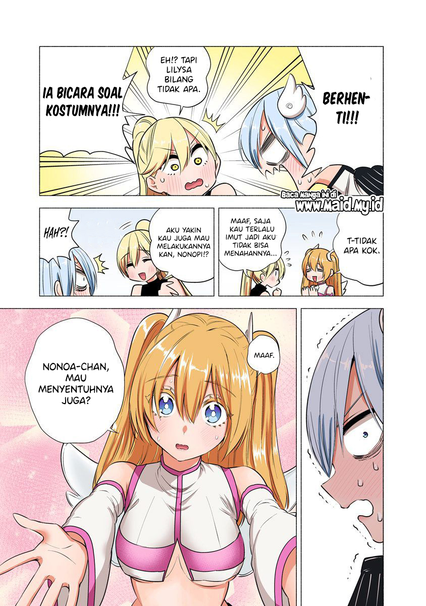 2.5 Dimensional Seduction Chapter 48.5 page 4
