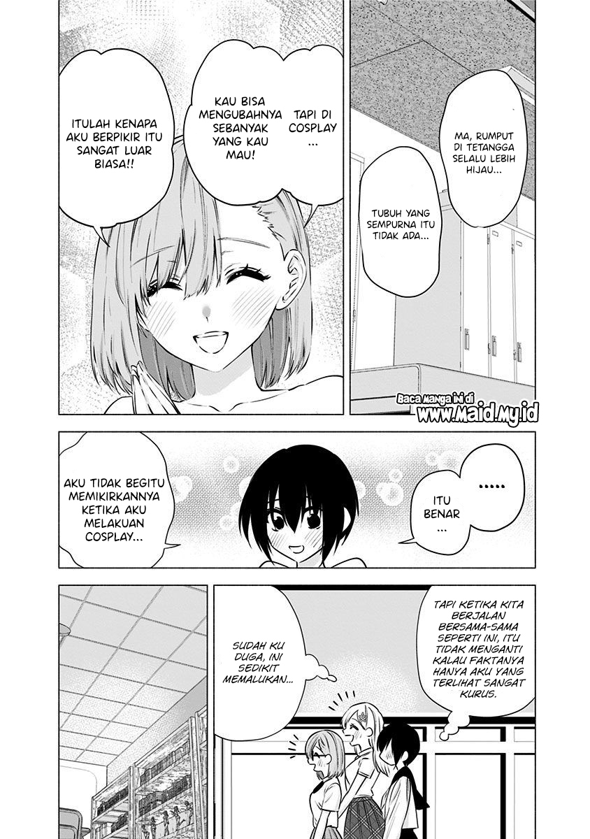 2.5 Dimensional Seduction Chapter 48.5 page 11
