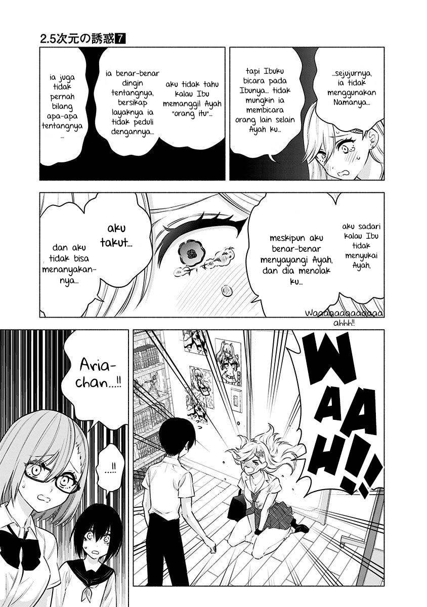 2.5 Dimensional Seduction Chapter 50 page 4