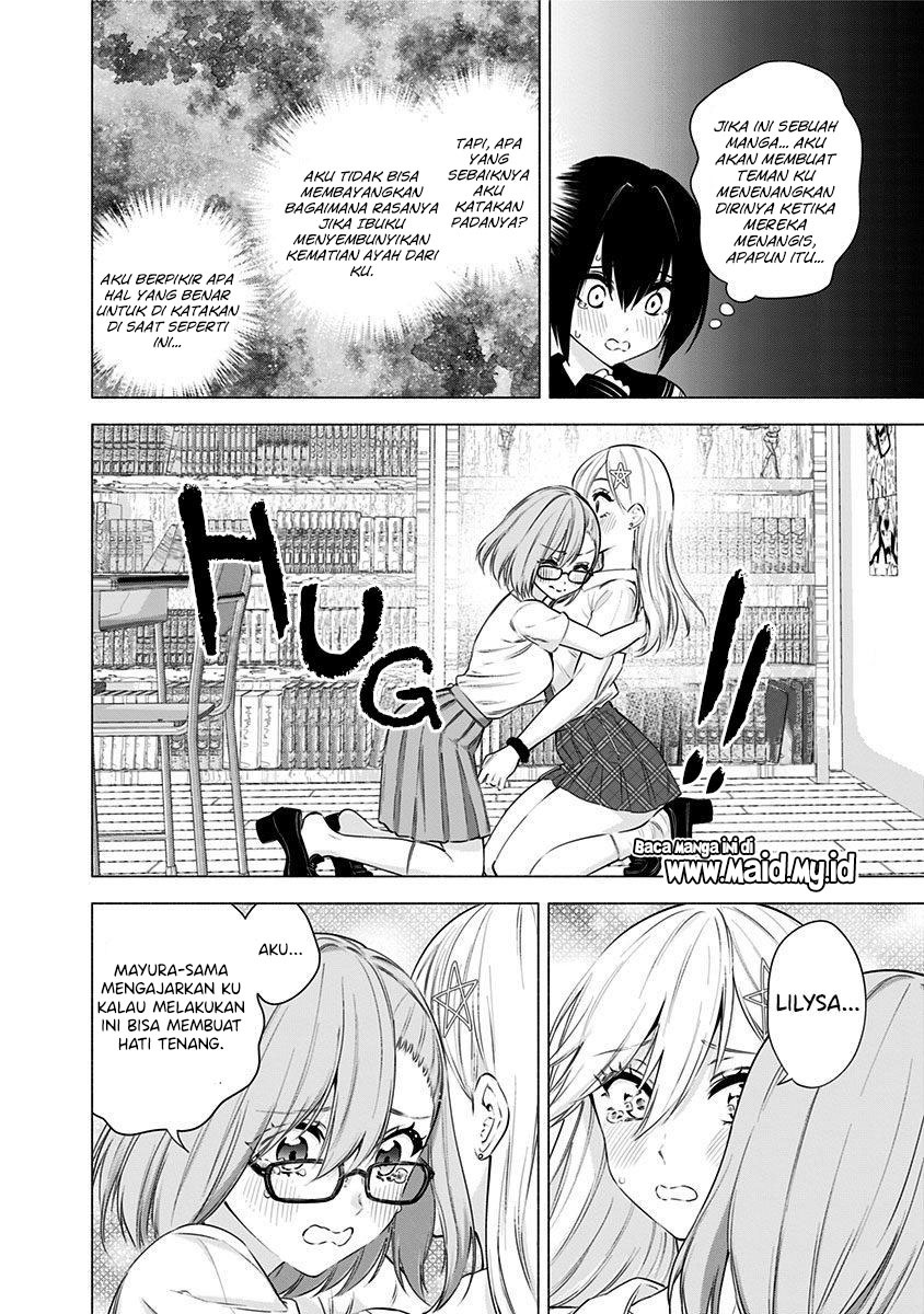 2.5 Dimensional Seduction Chapter 50 page 5