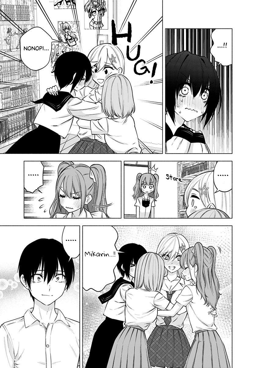2.5 Dimensional Seduction Chapter 50 page 6
