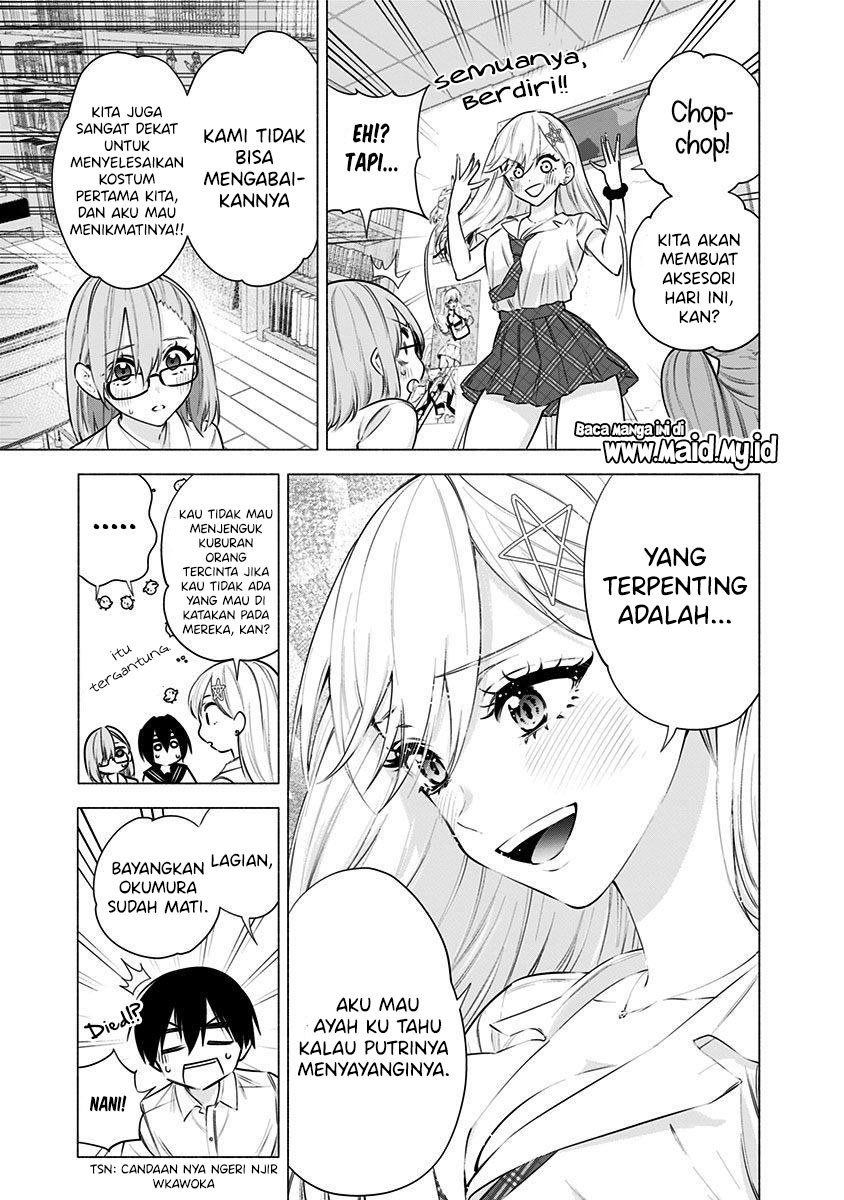 2.5 Dimensional Seduction Chapter 50 page 8