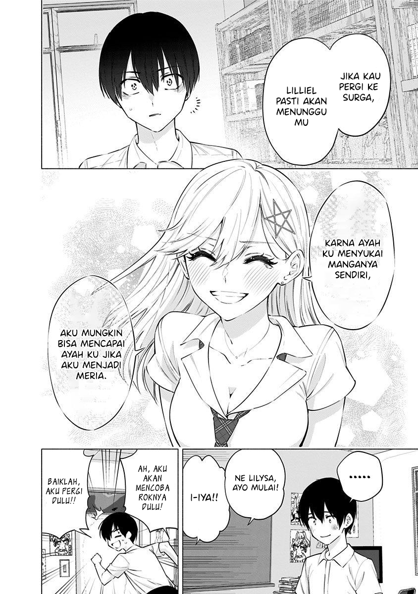 2.5 Dimensional Seduction Chapter 50 page 9
