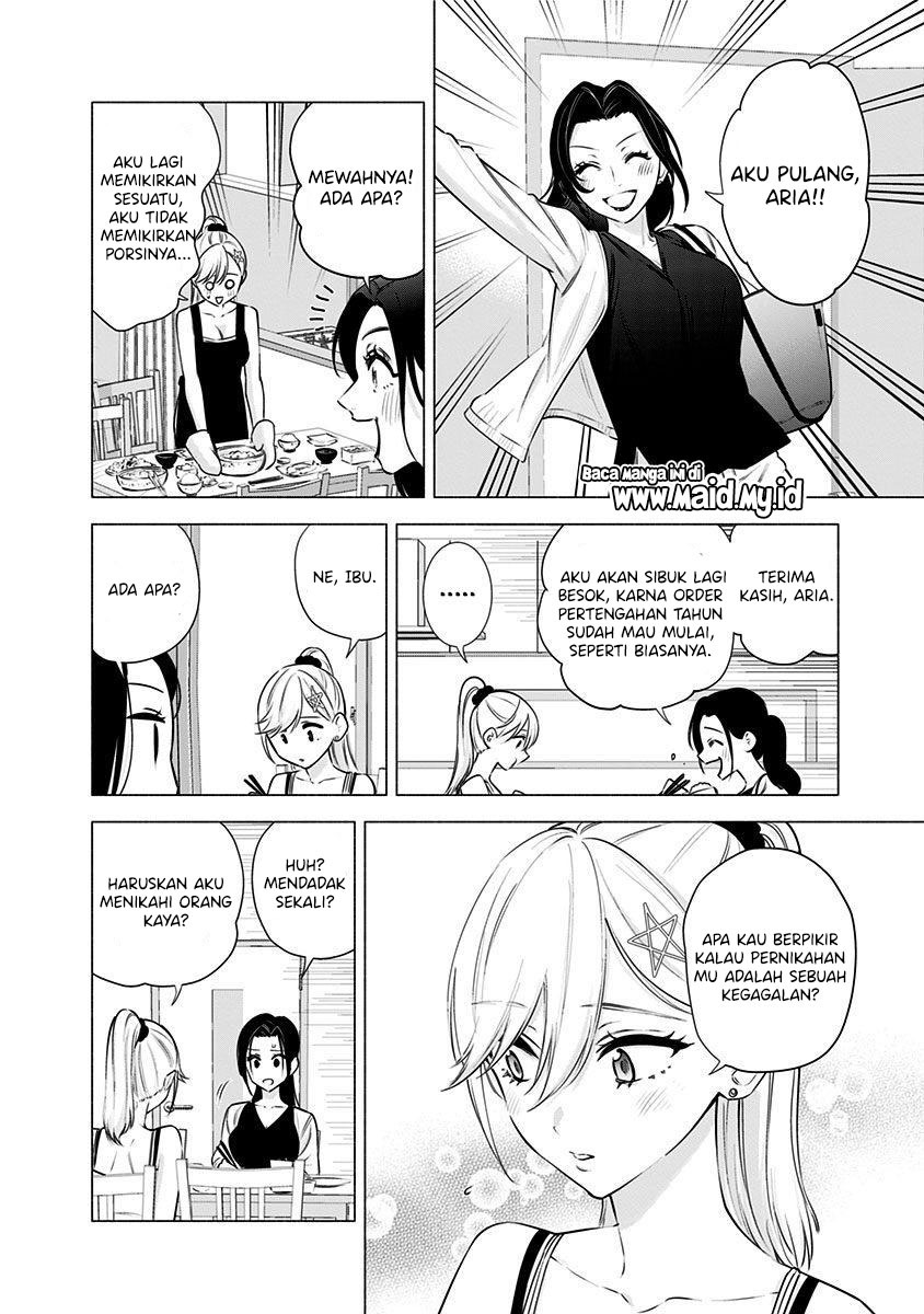 2.5 Dimensional Seduction Chapter 50 page 11