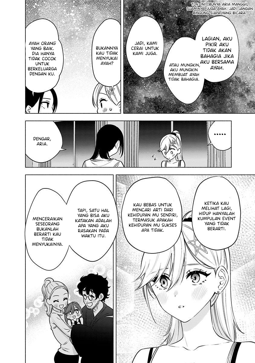 2.5 Dimensional Seduction Chapter 50 page 13