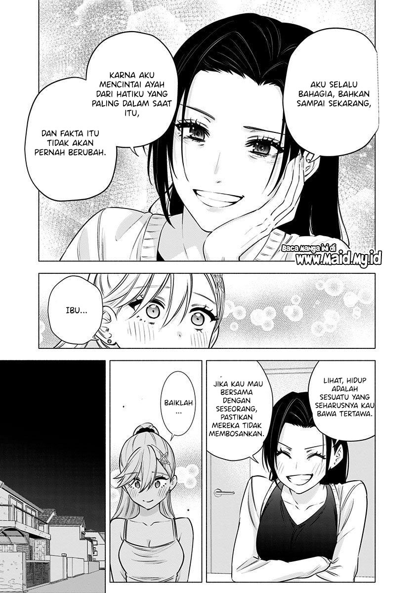 2.5 Dimensional Seduction Chapter 50 page 14